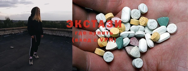 дистиллят марихуана Володарск