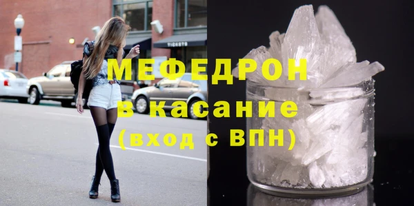не бодяженный Верхнеуральск