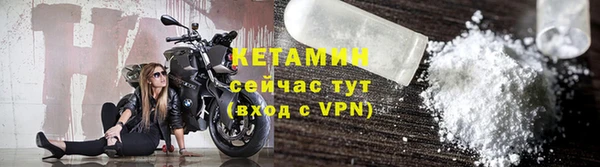 круглые Бежецк