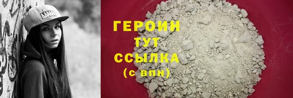не бодяженный Верхнеуральск