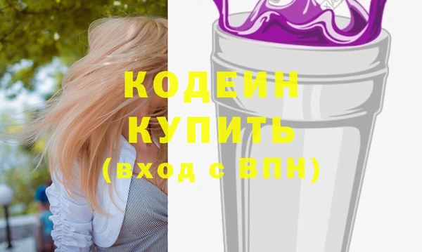 МДПВ Белая Холуница