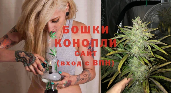 дистиллят марихуана Володарск