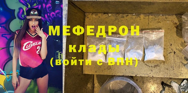 дистиллят марихуана Володарск