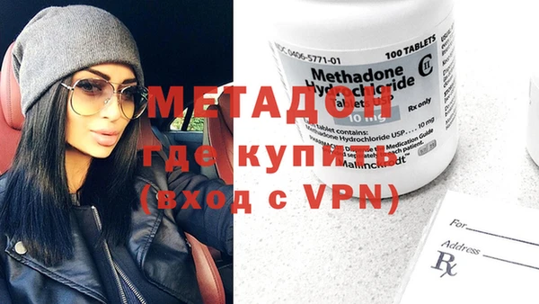 mix Белая Калитва