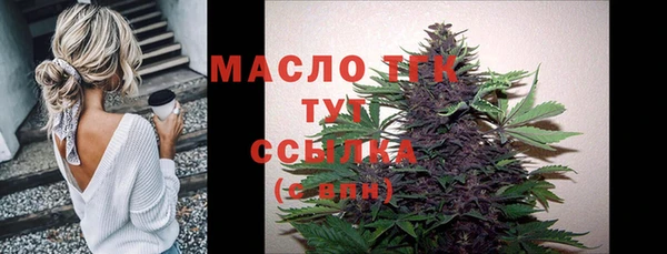 mix Белая Калитва