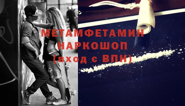 круглые Бежецк