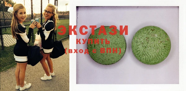 mix Белая Калитва