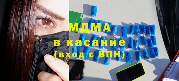jwh Верея