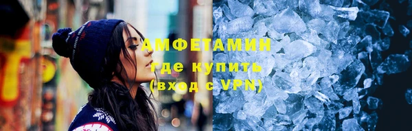 круглые Бежецк