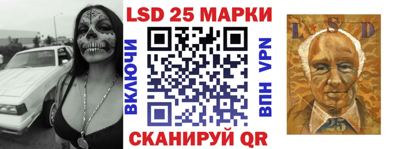 наркошоп  Заволжск  Марки NBOMe 1500мкг 